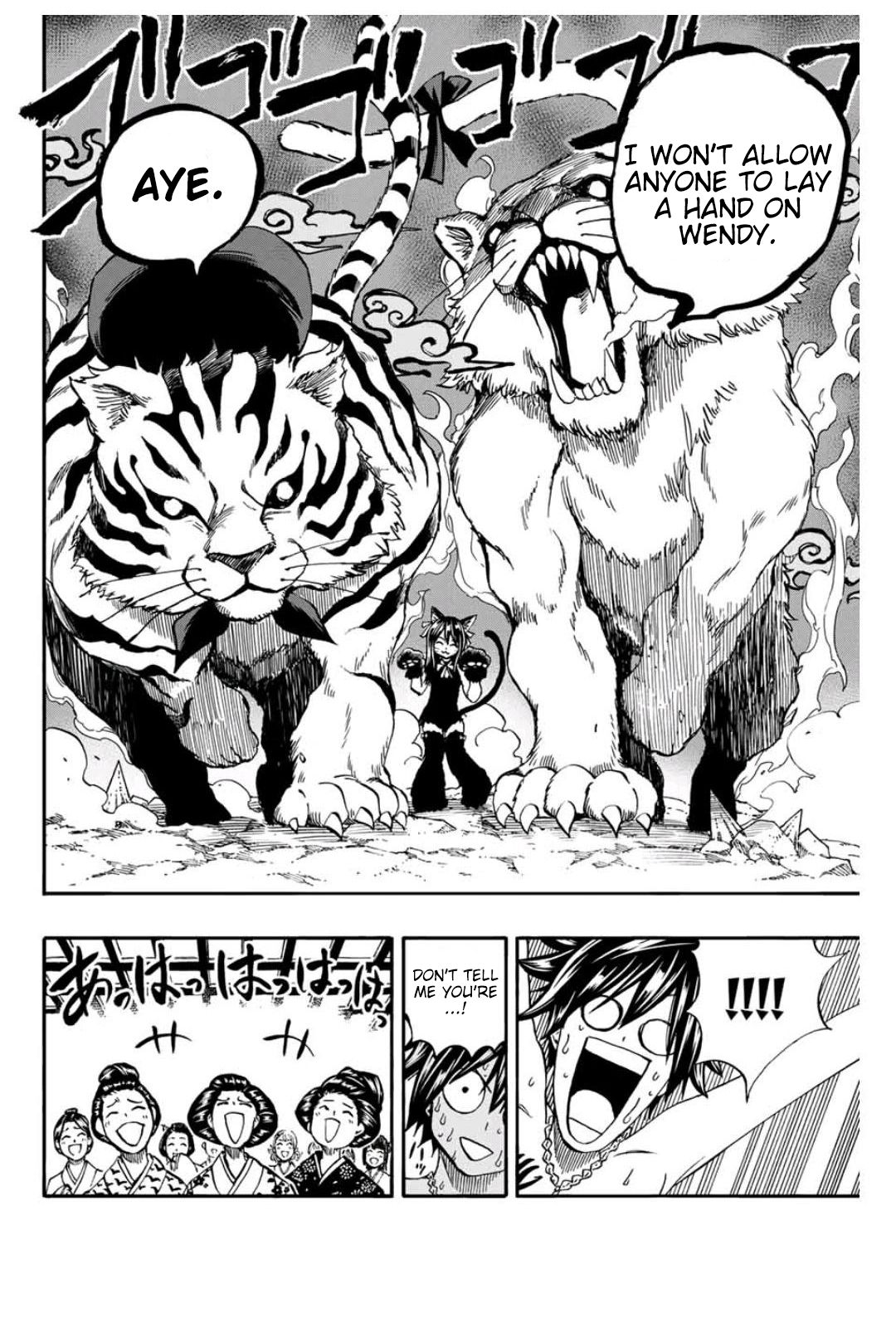 Page 13 of Chapter 74