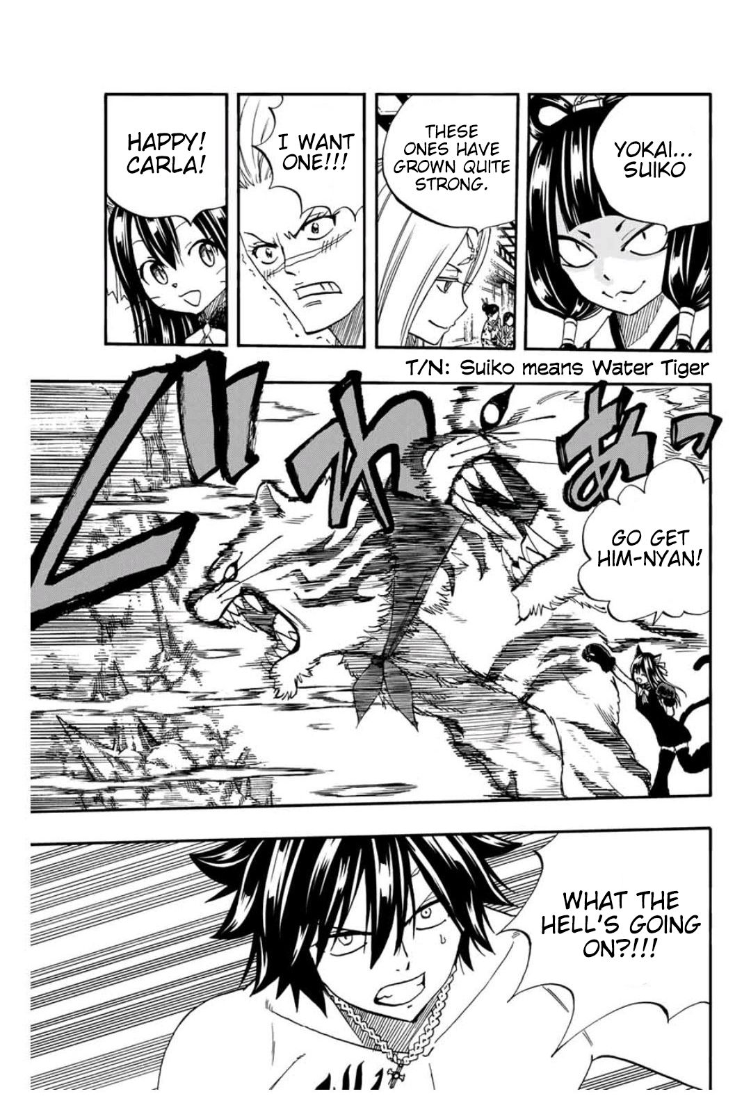 Page 14 of Chapter 74