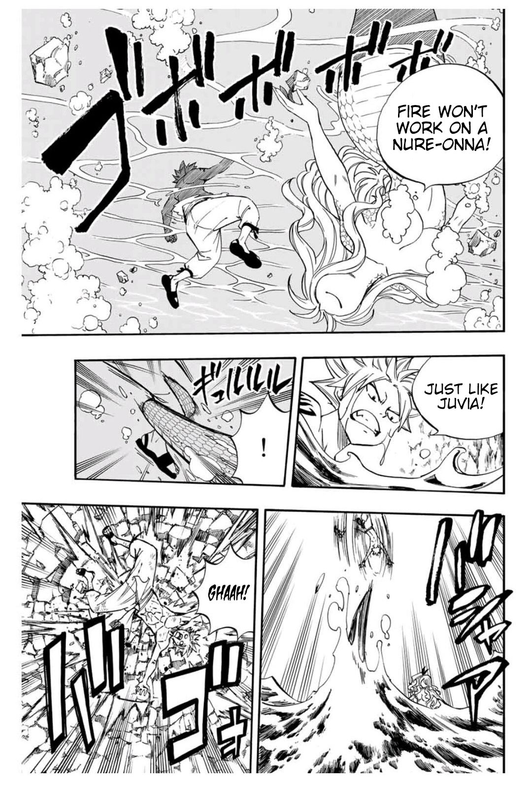 Page 16 of Chapter 74
