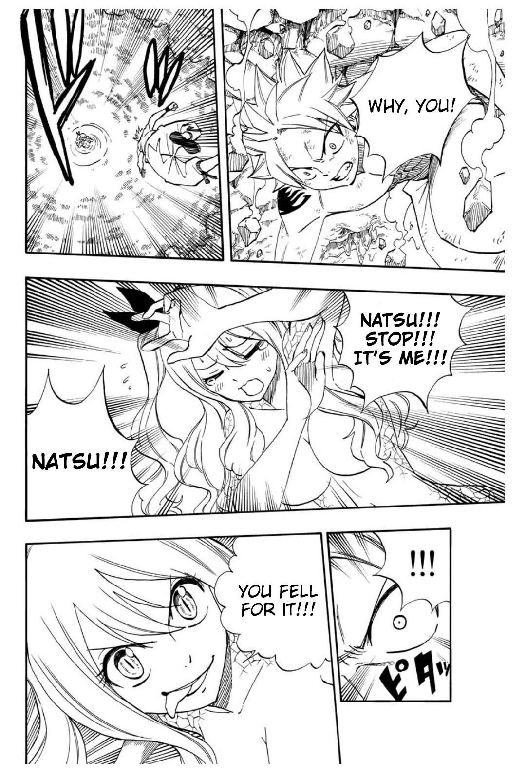 Page 17 of Chapter 74