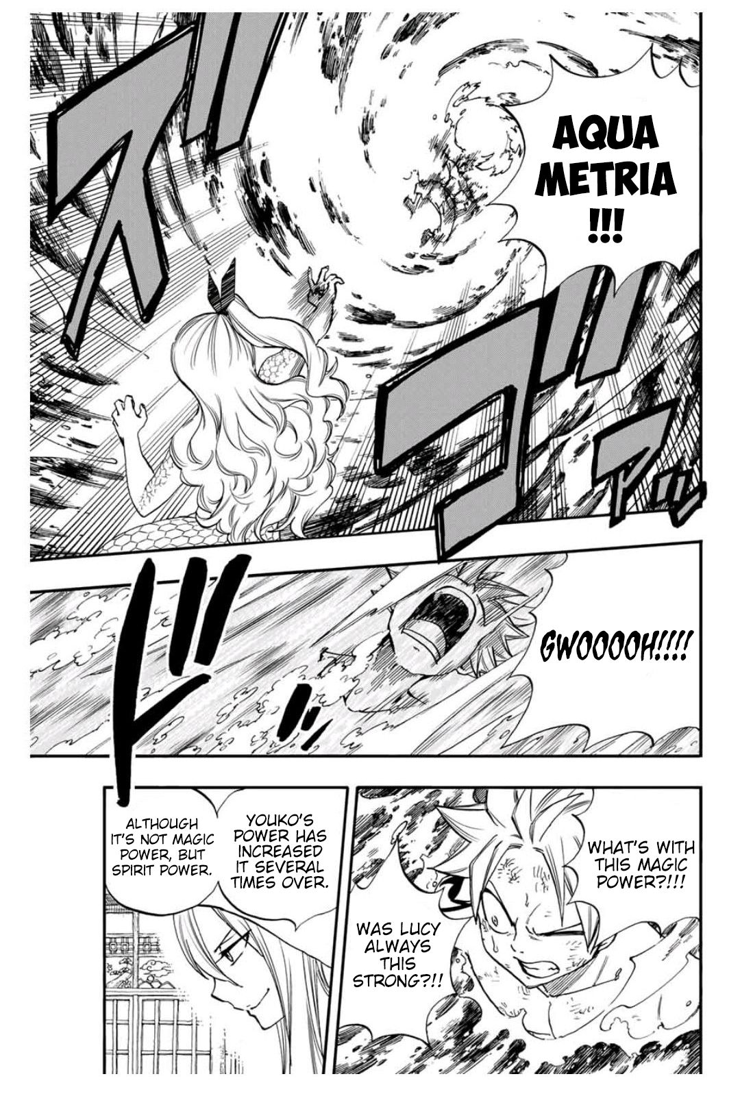 Page 18 of Chapter 74