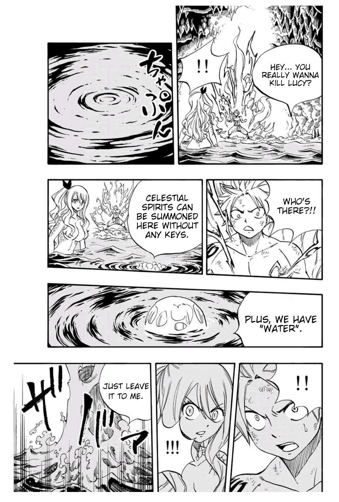 Page 20 of Chapter 74
