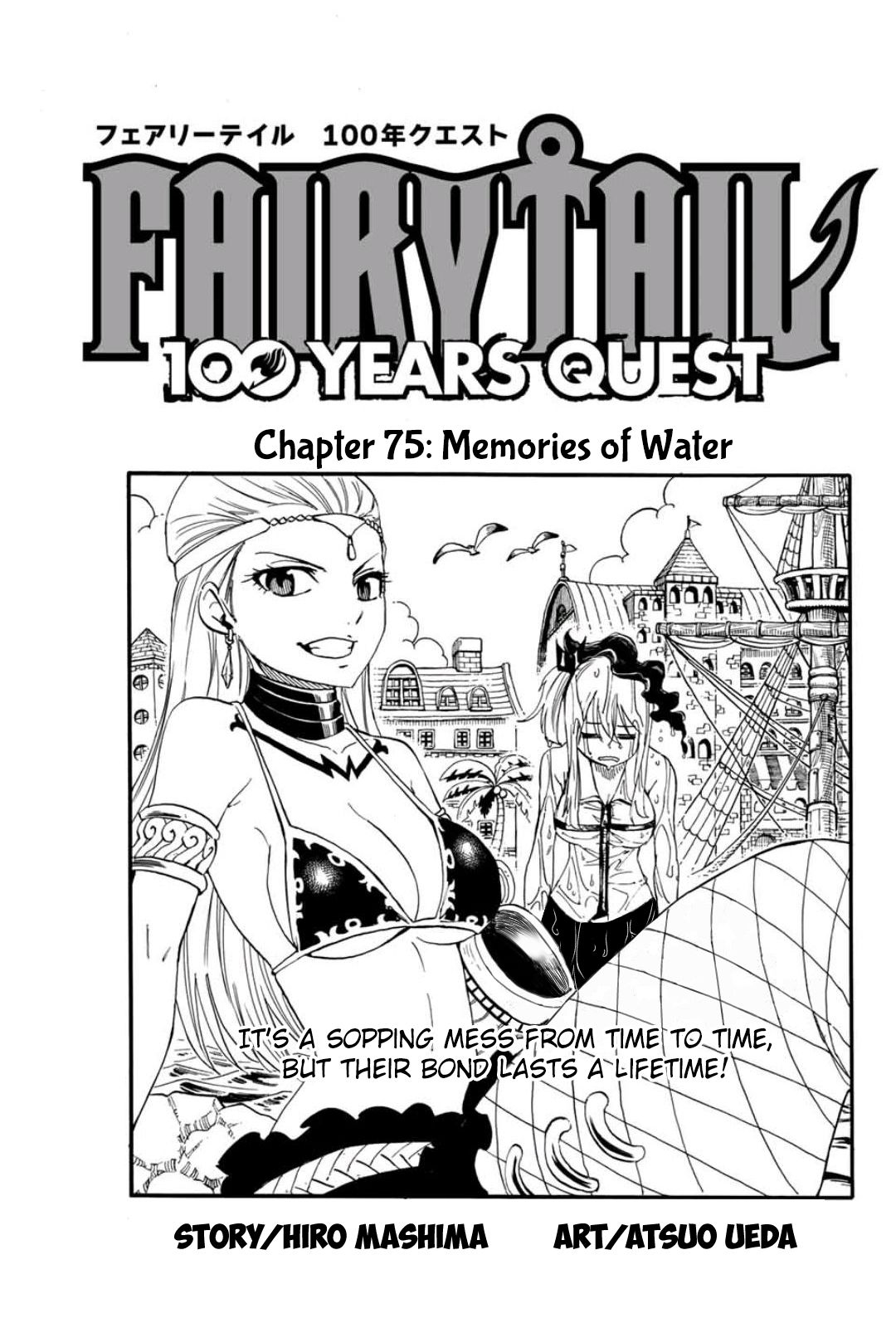 Page 1 of Chapter 75