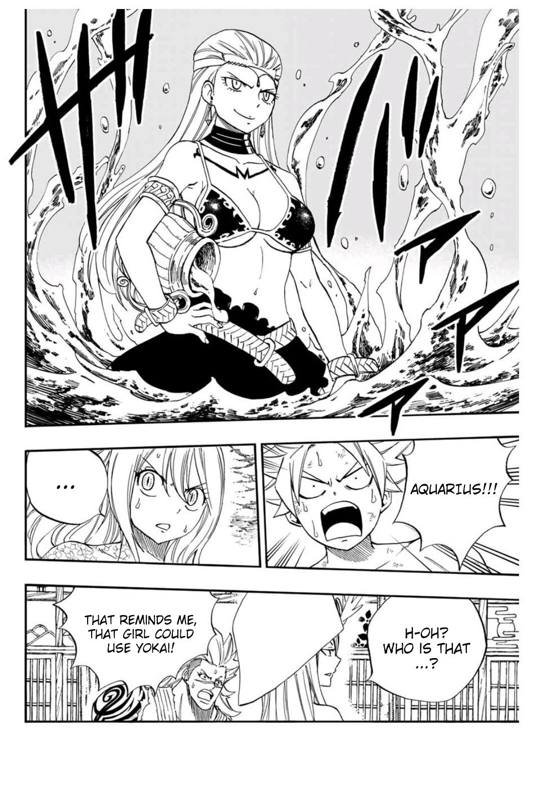 Page 3 of Chapter 75
