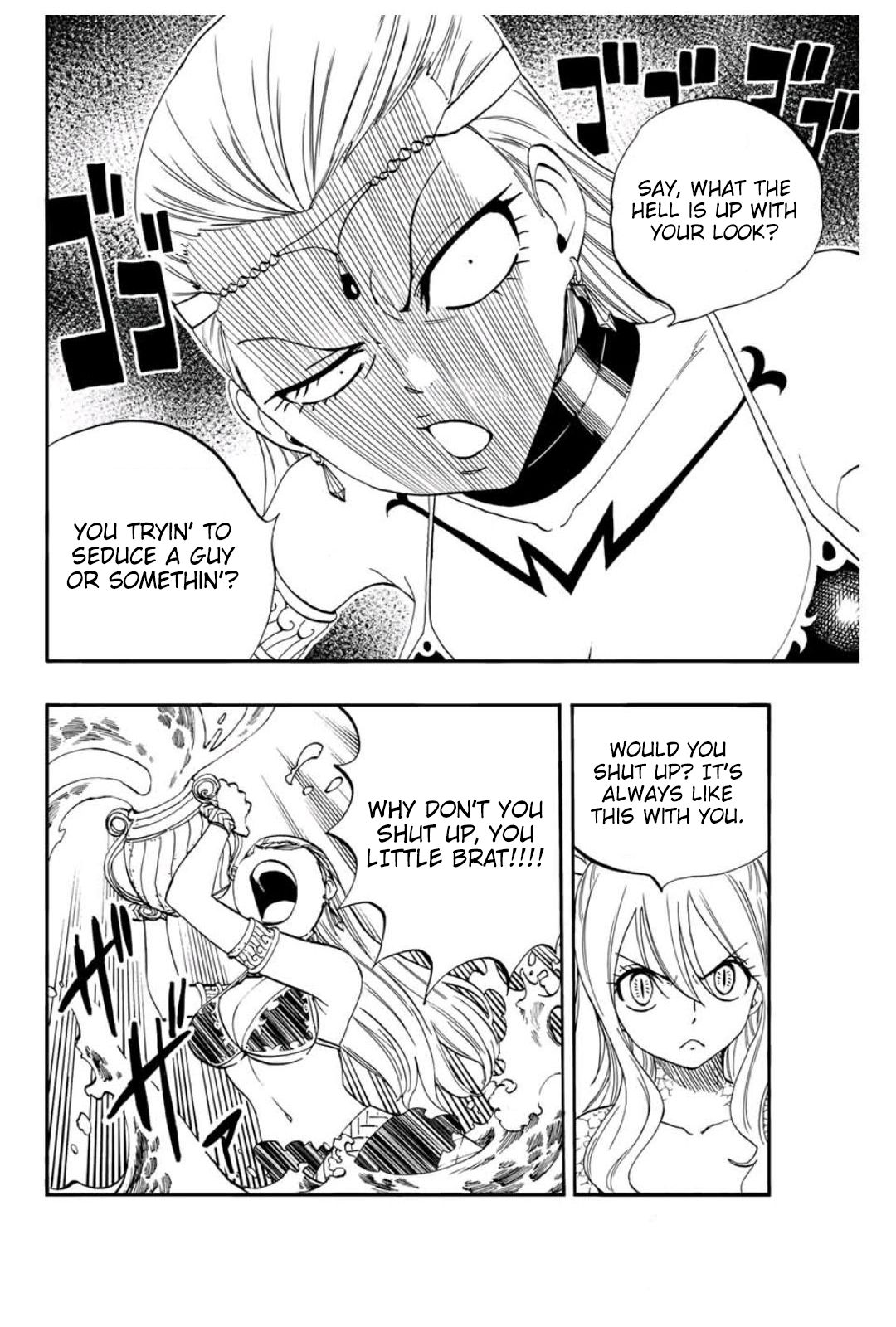Page 5 of Chapter 75