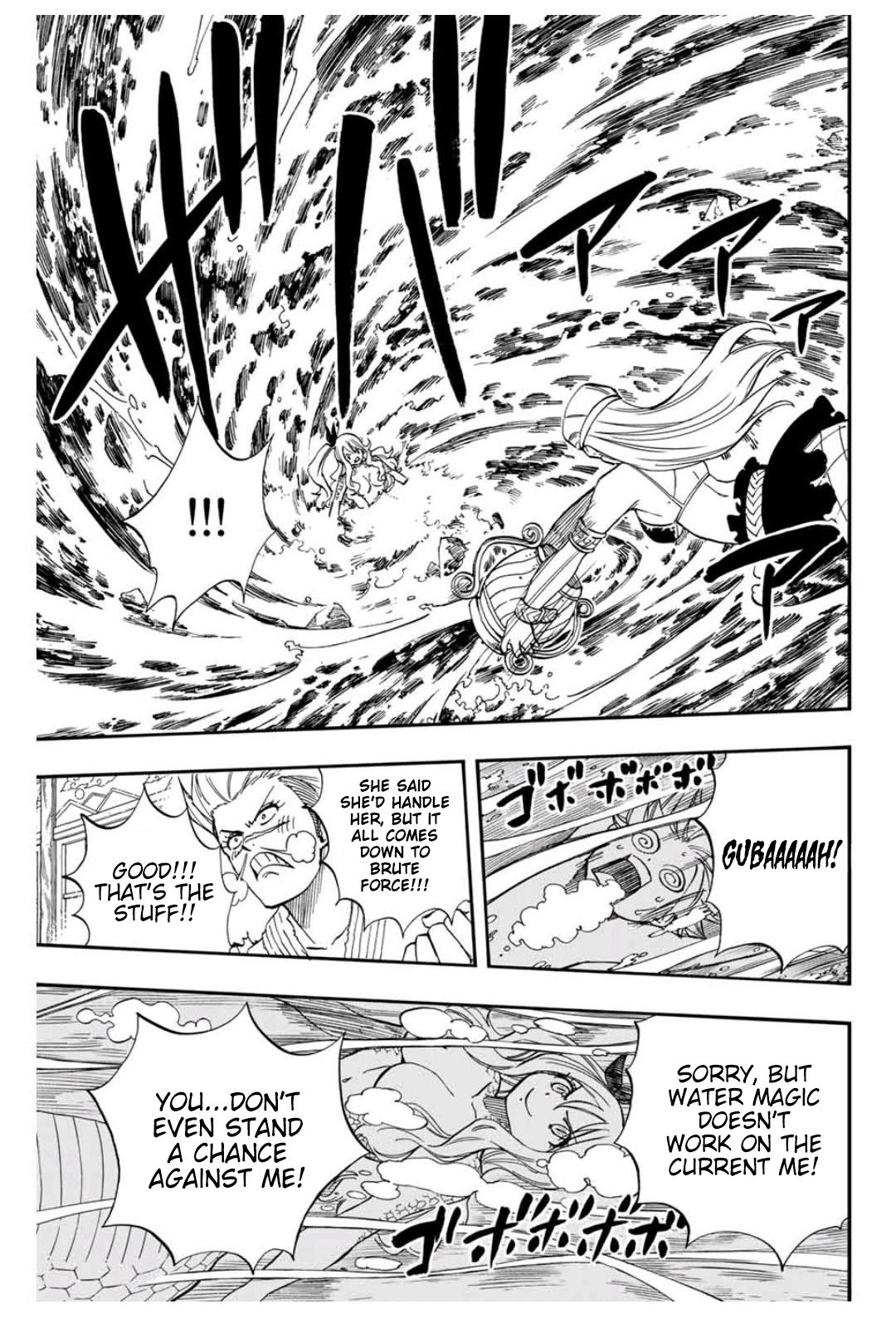 Page 6 of Chapter 75