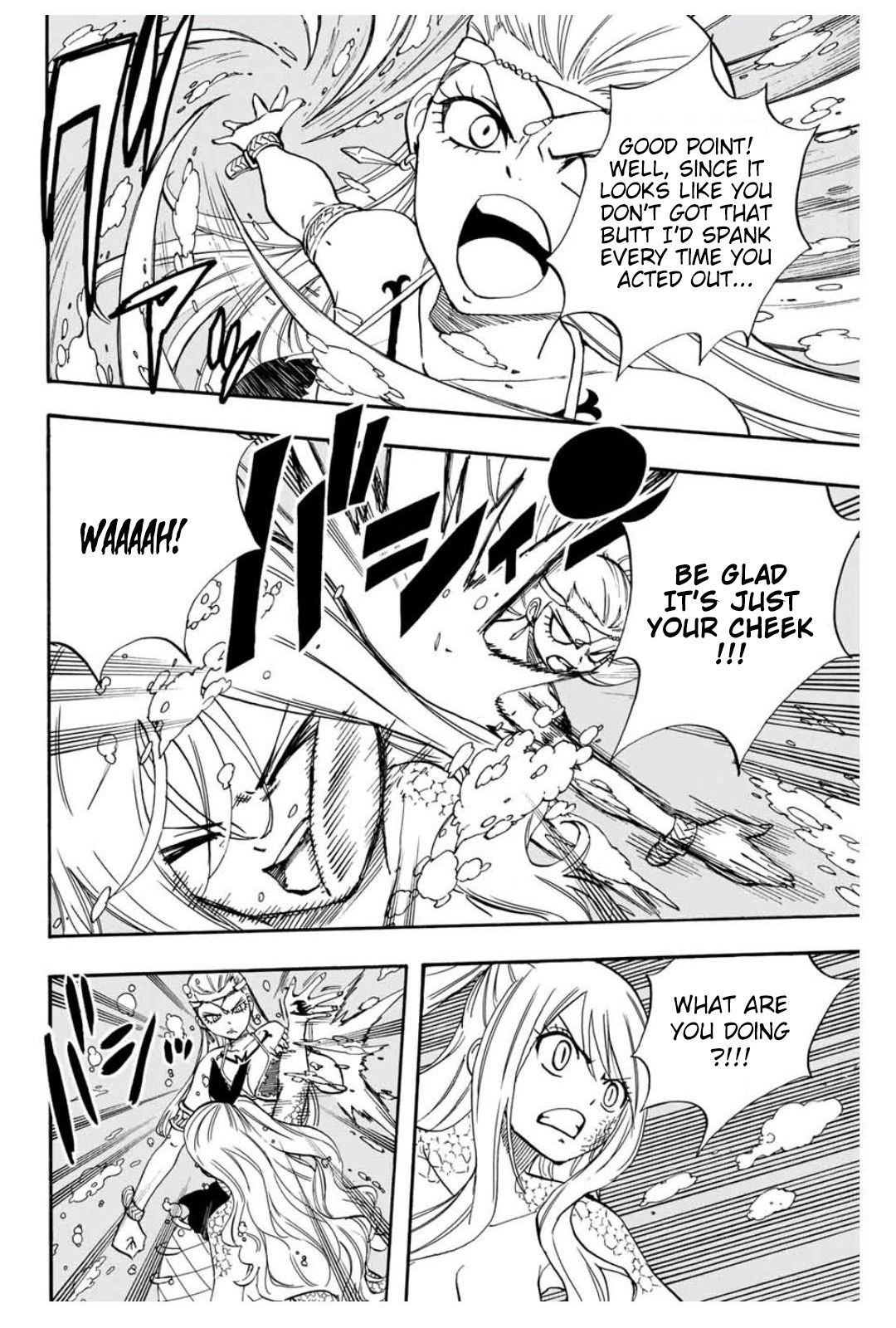 Page 7 of Chapter 75