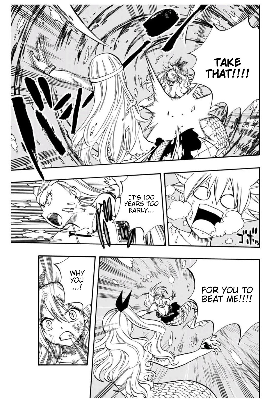 Page 8 of Chapter 75