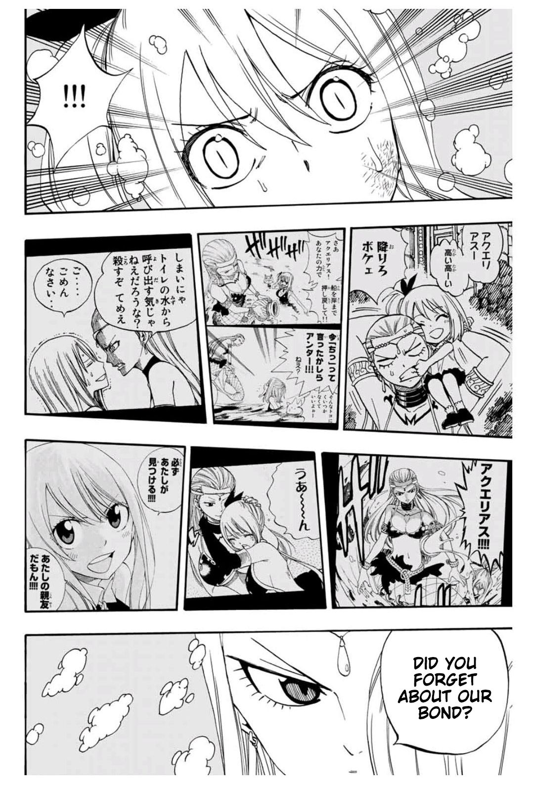 Page 11 of Chapter 75