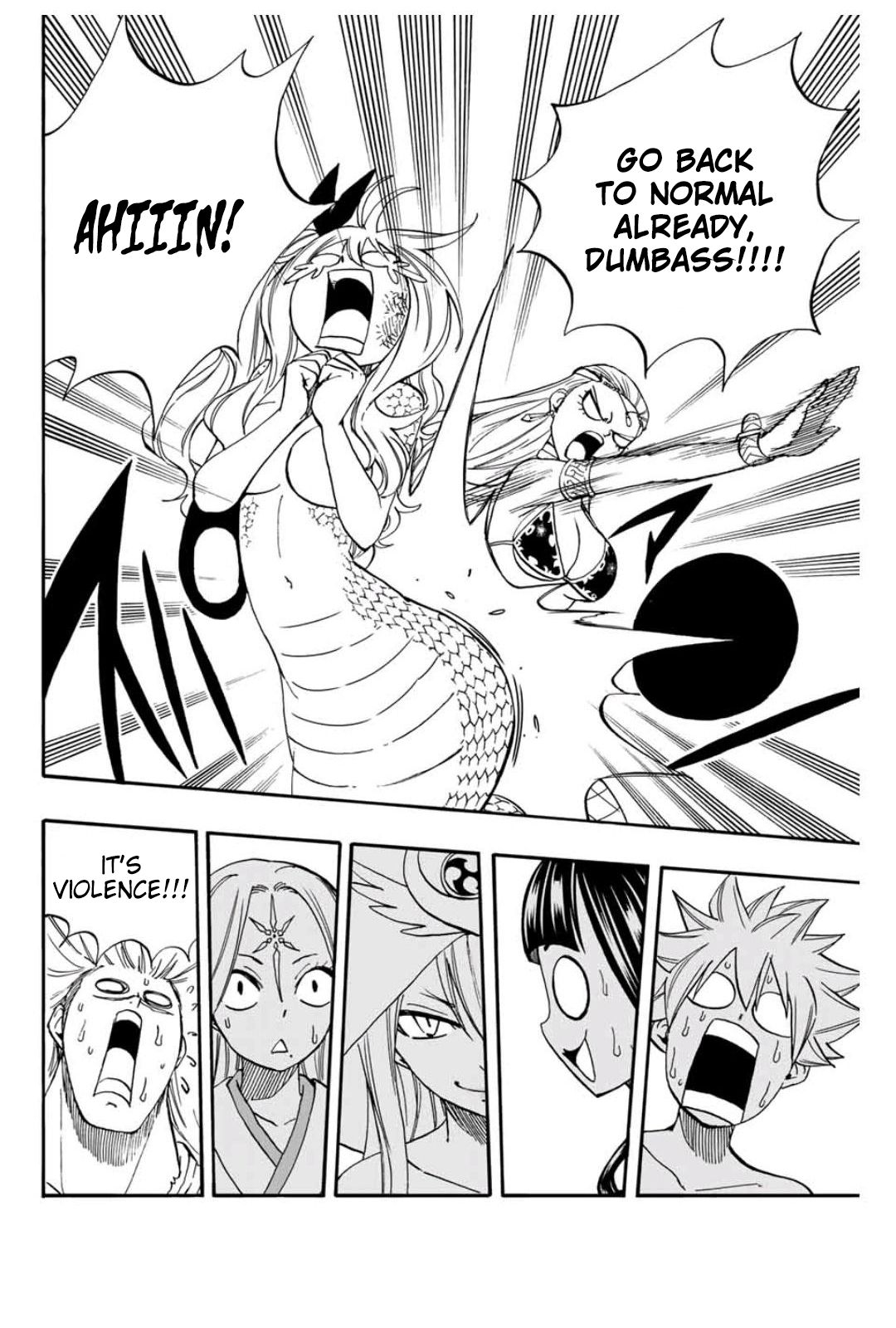 Page 15 of Chapter 75