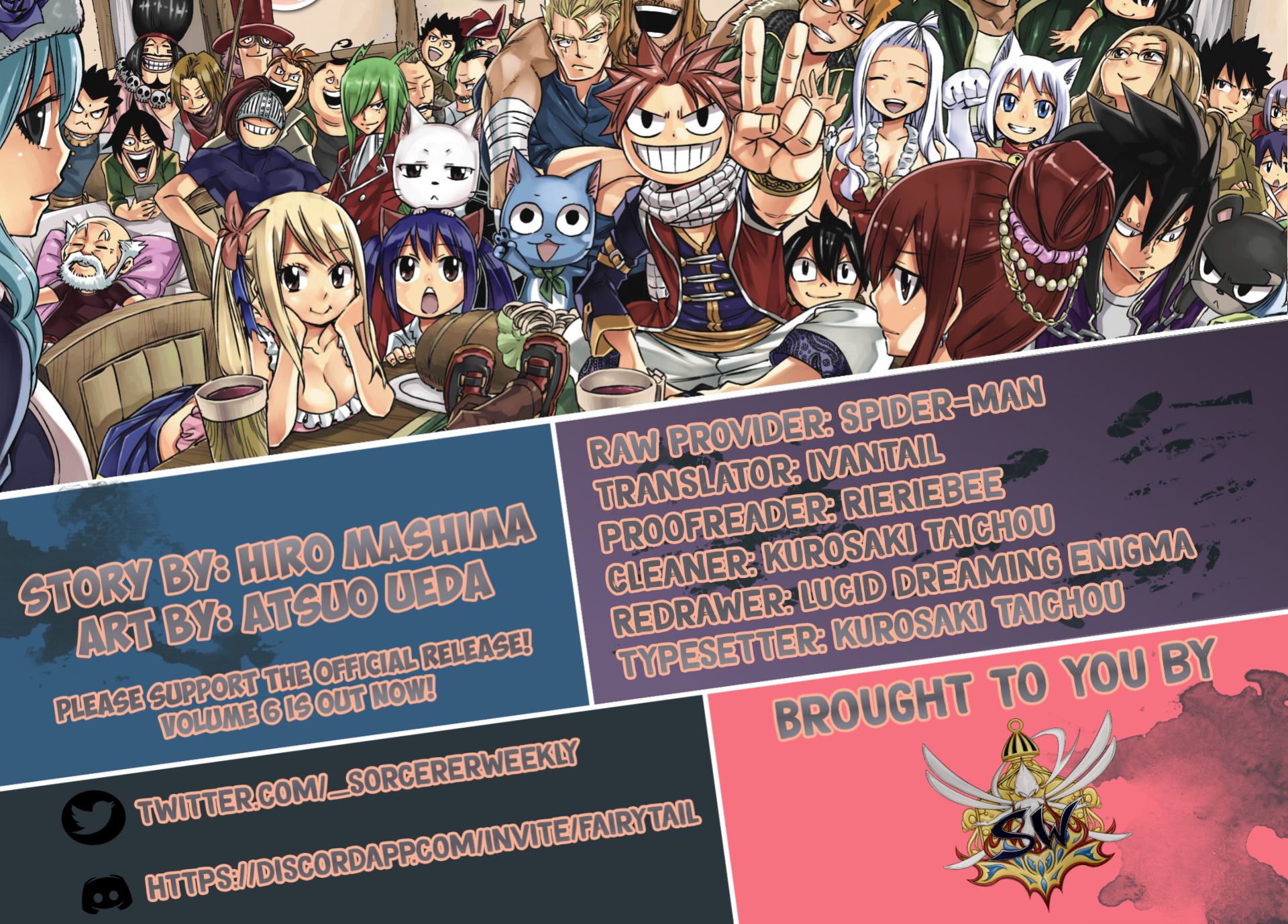 Page 2 of Chapter 76