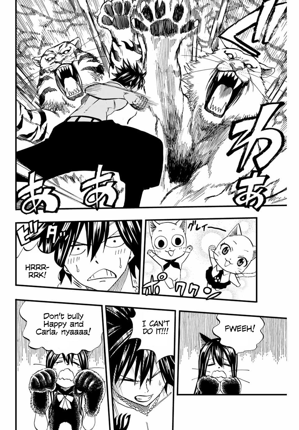 Page 5 of Chapter 76