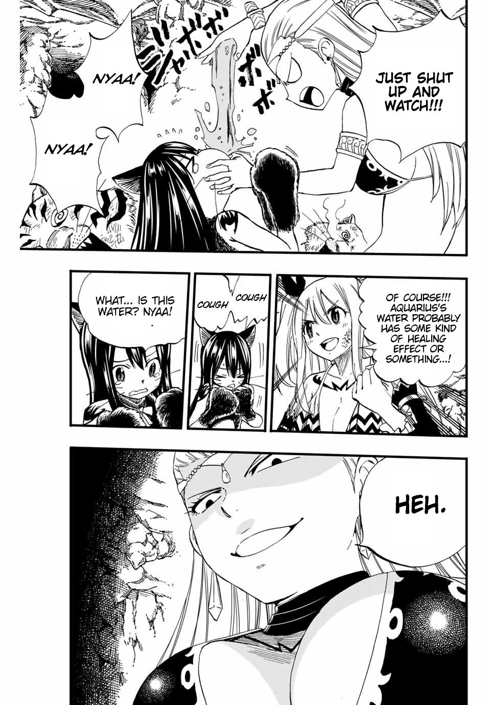 Page 8 of Chapter 76