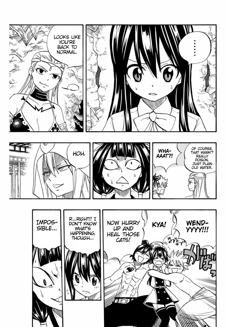 Page 12 of Chapter 76