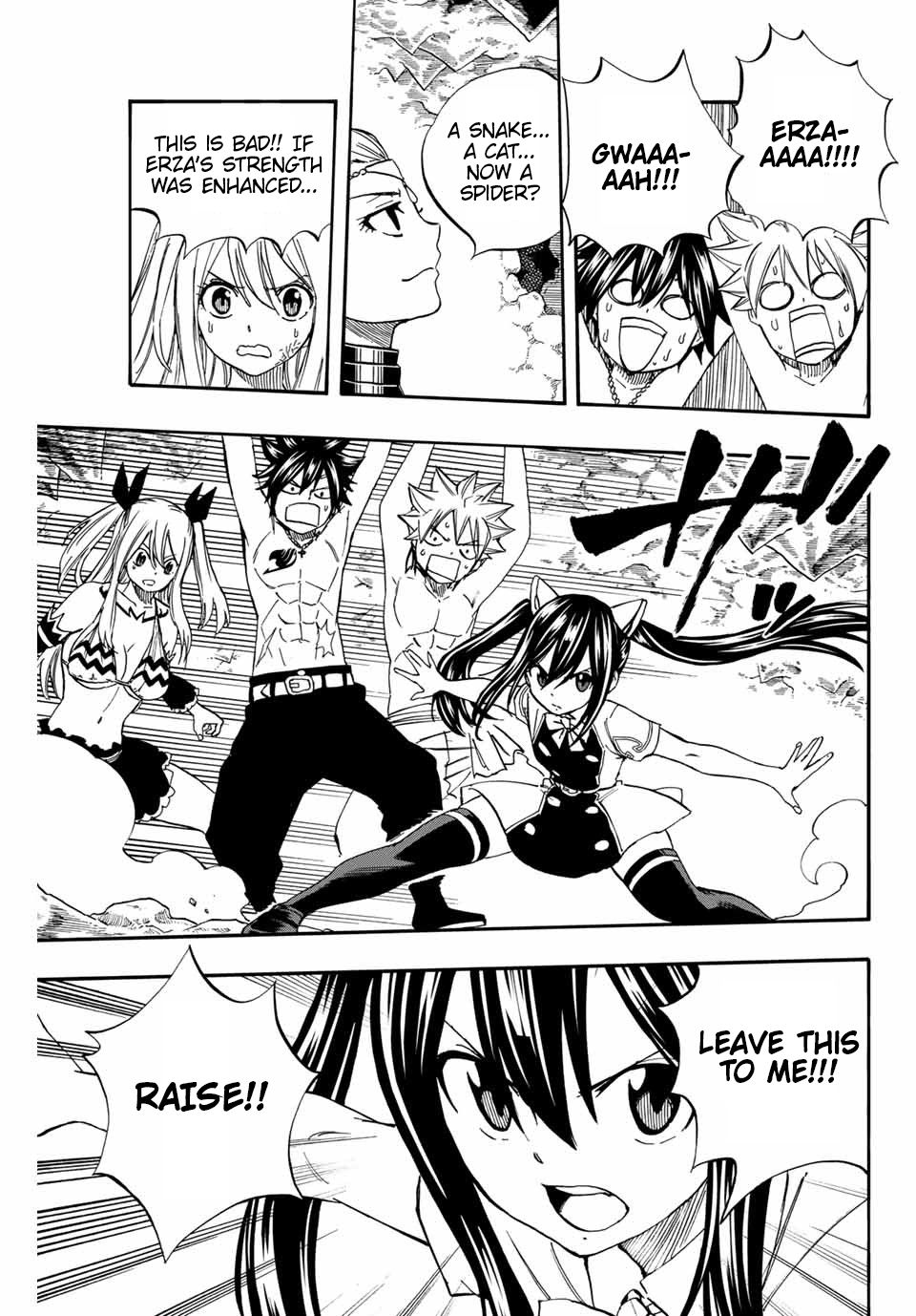 Page 16 of Chapter 76