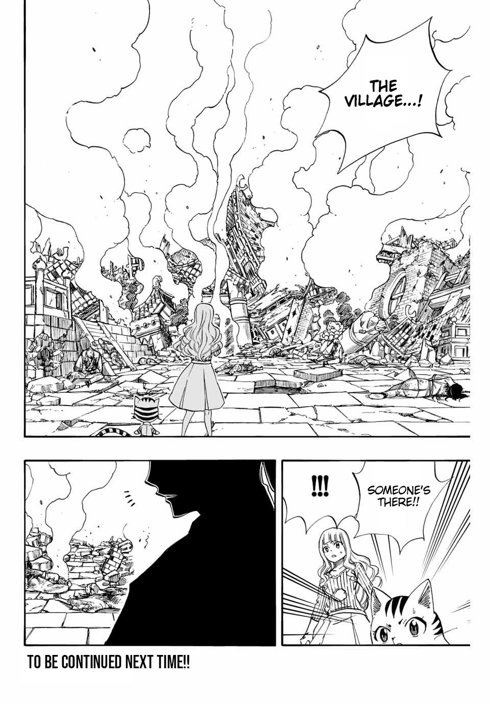 Page 21 of Chapter 76
