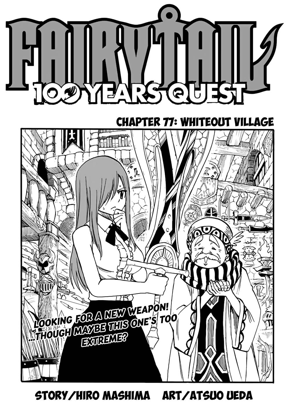 Page 1 of Chapter 77