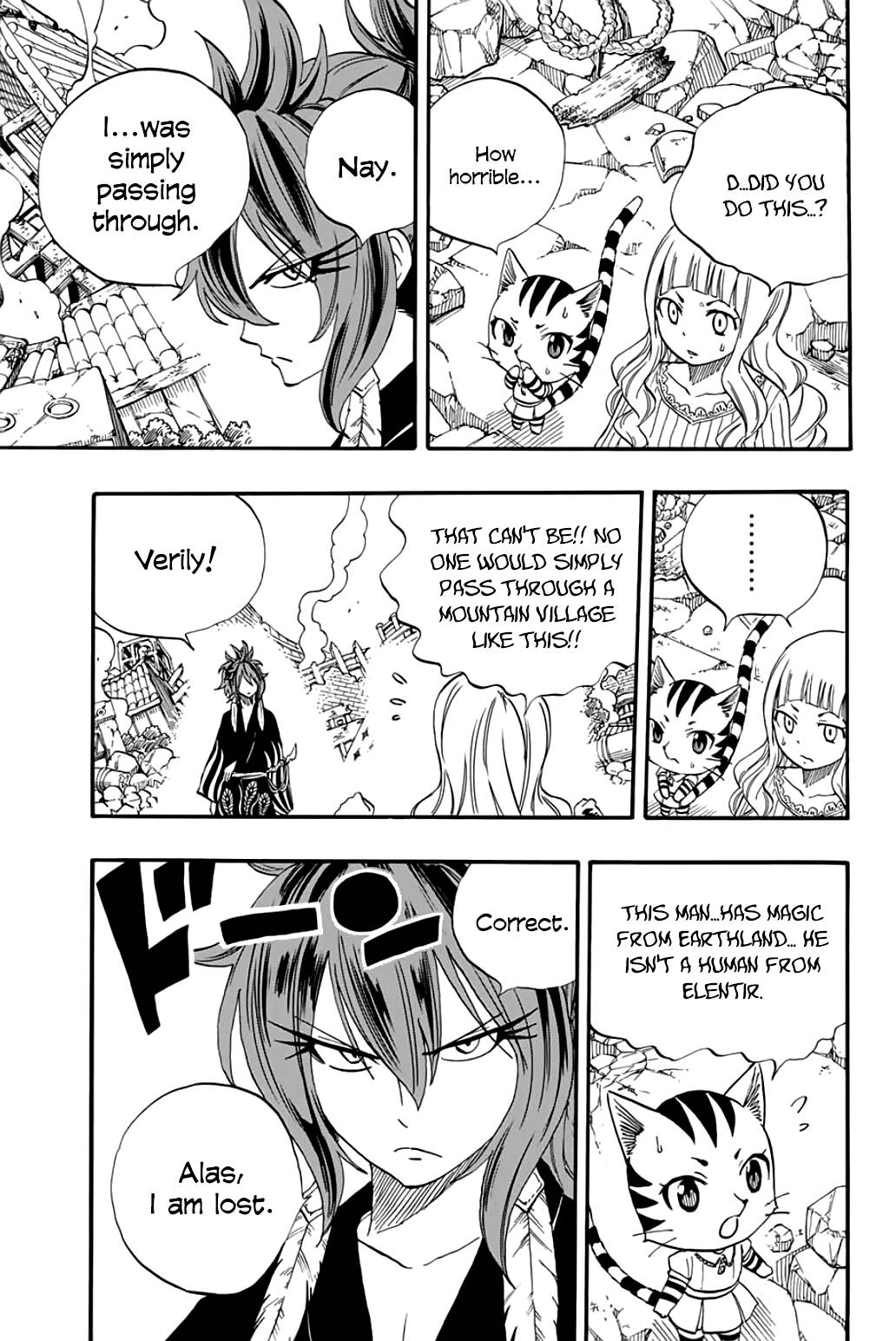 Page 4 of Chapter 77