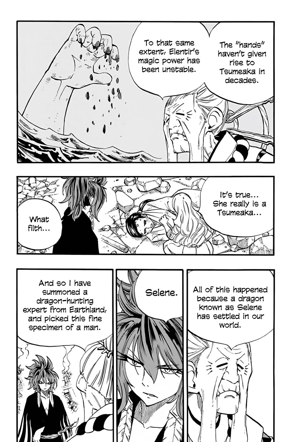 Page 7 of Chapter 77