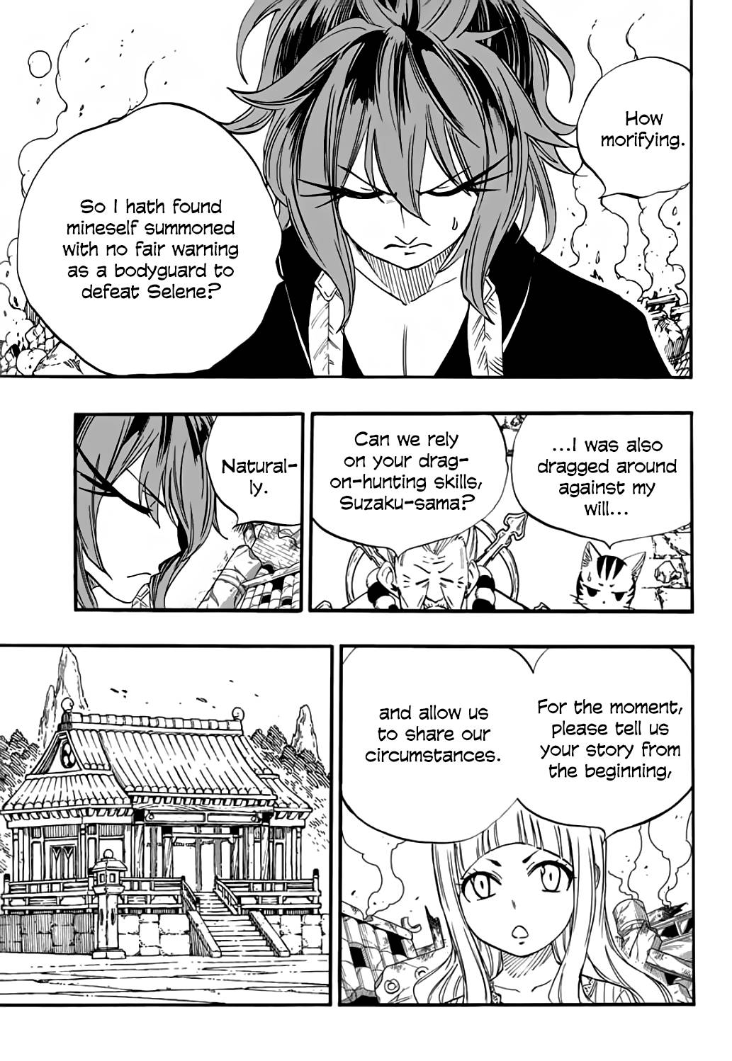 Page 8 of Chapter 77
