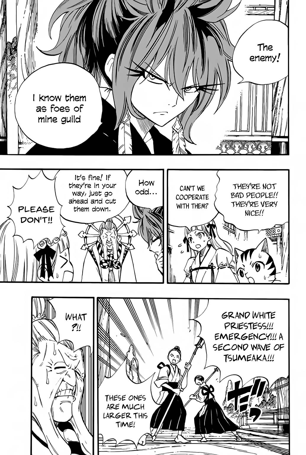 Page 10 of Chapter 77