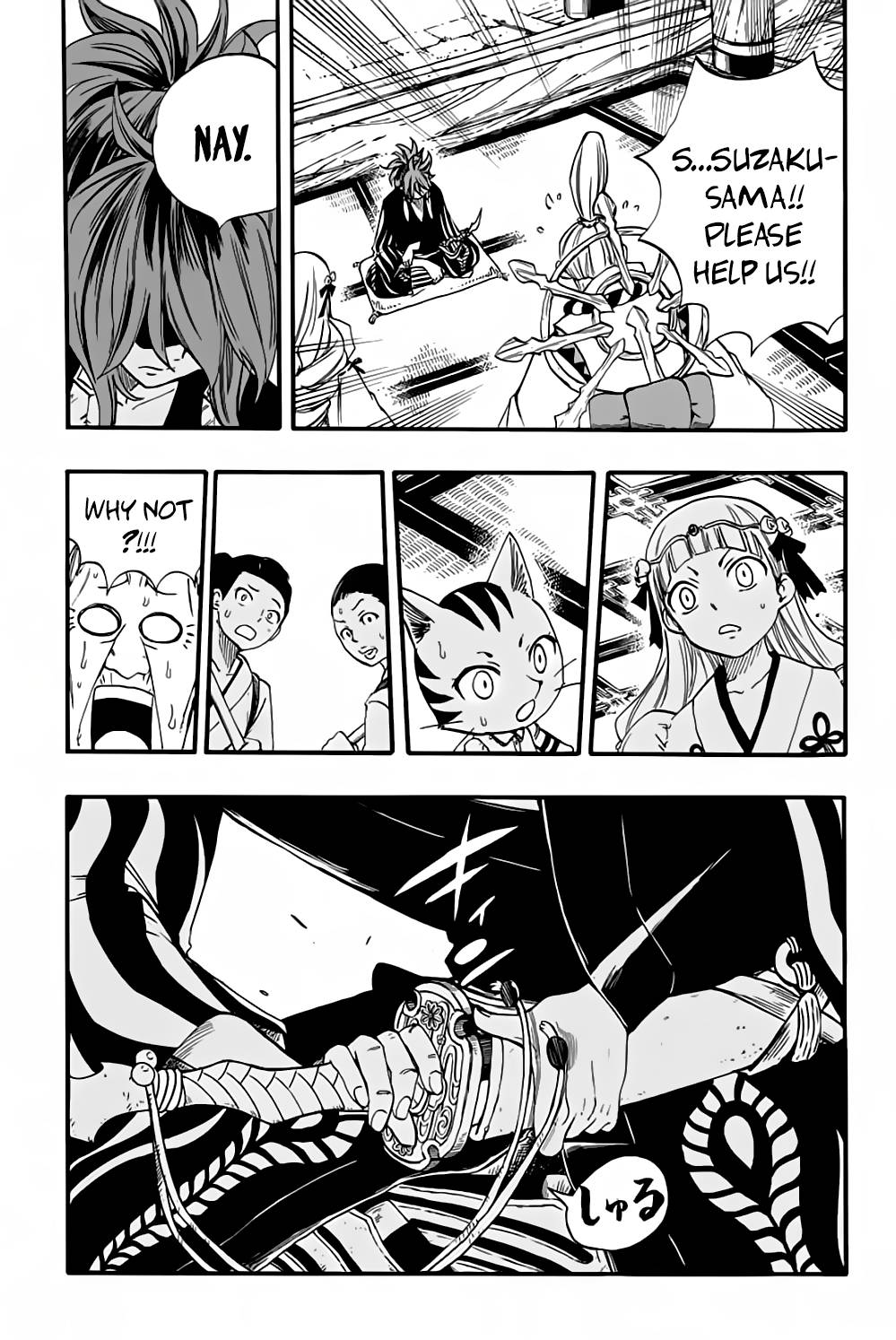 Page 12 of Chapter 77