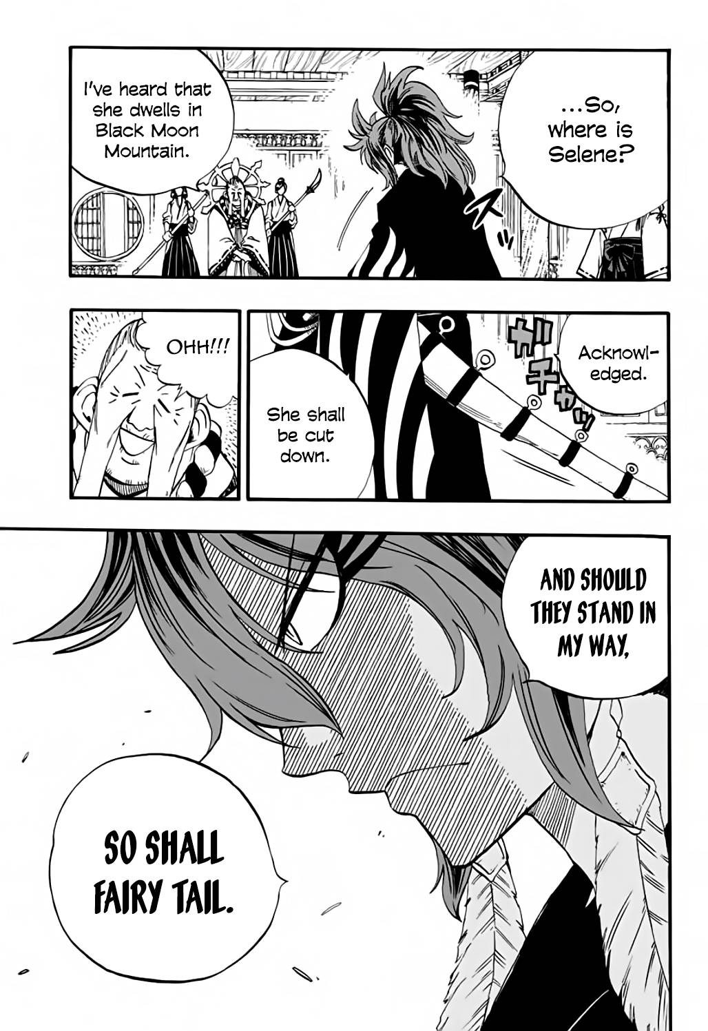 Page 15 of Chapter 77