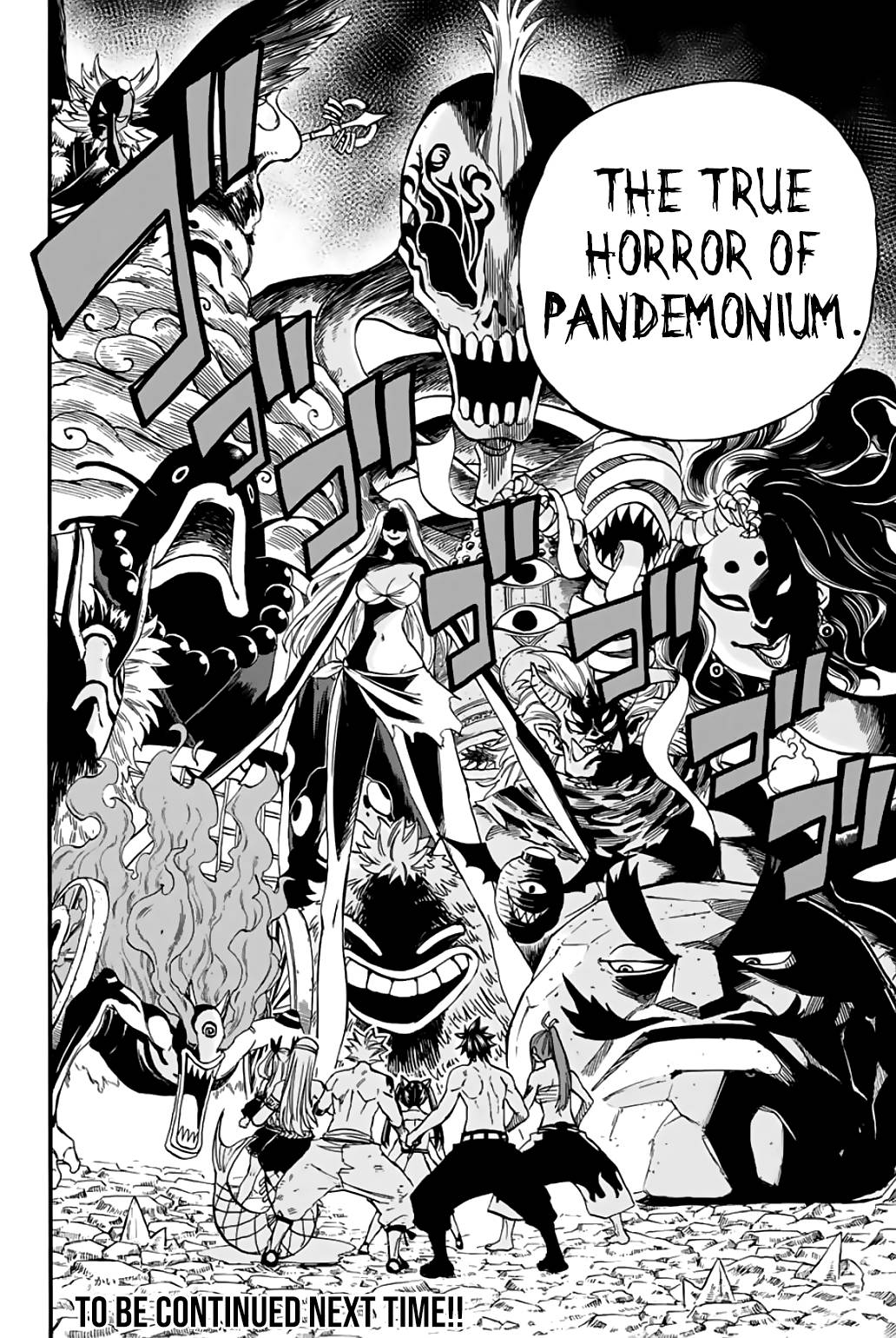 Page 20 of Chapter 77