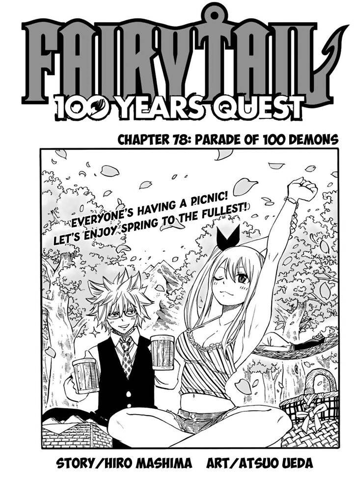 Page 1 of Chapter 78