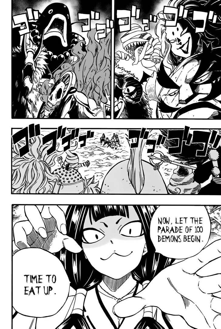 Page 3 of Chapter 78