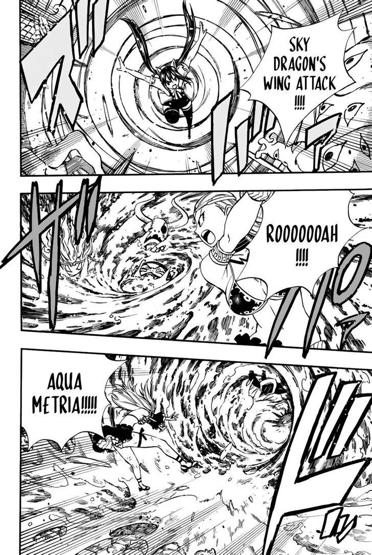 Page 7 of Chapter 78