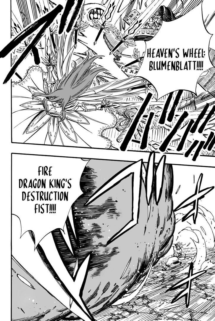 Page 9 of Chapter 78