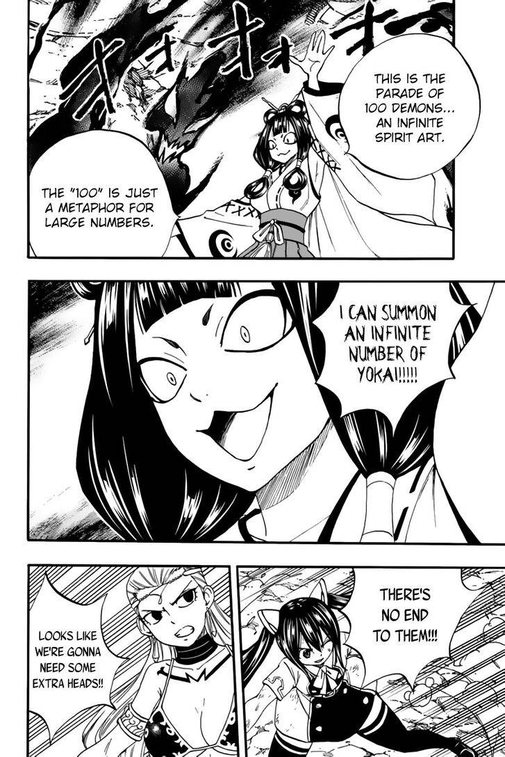 Page 11 of Chapter 78