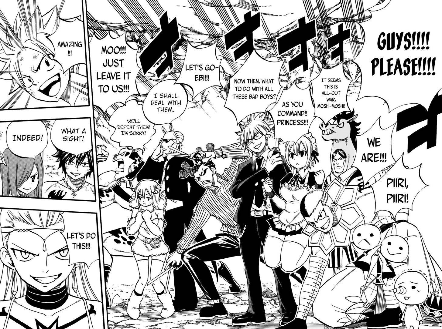 Page 13 of Chapter 78