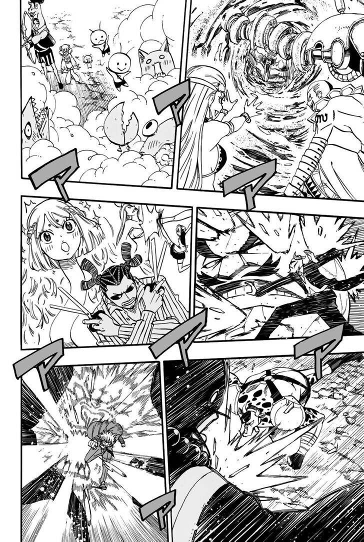 Page 14 of Chapter 78