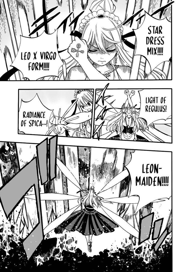 Page 15 of Chapter 78