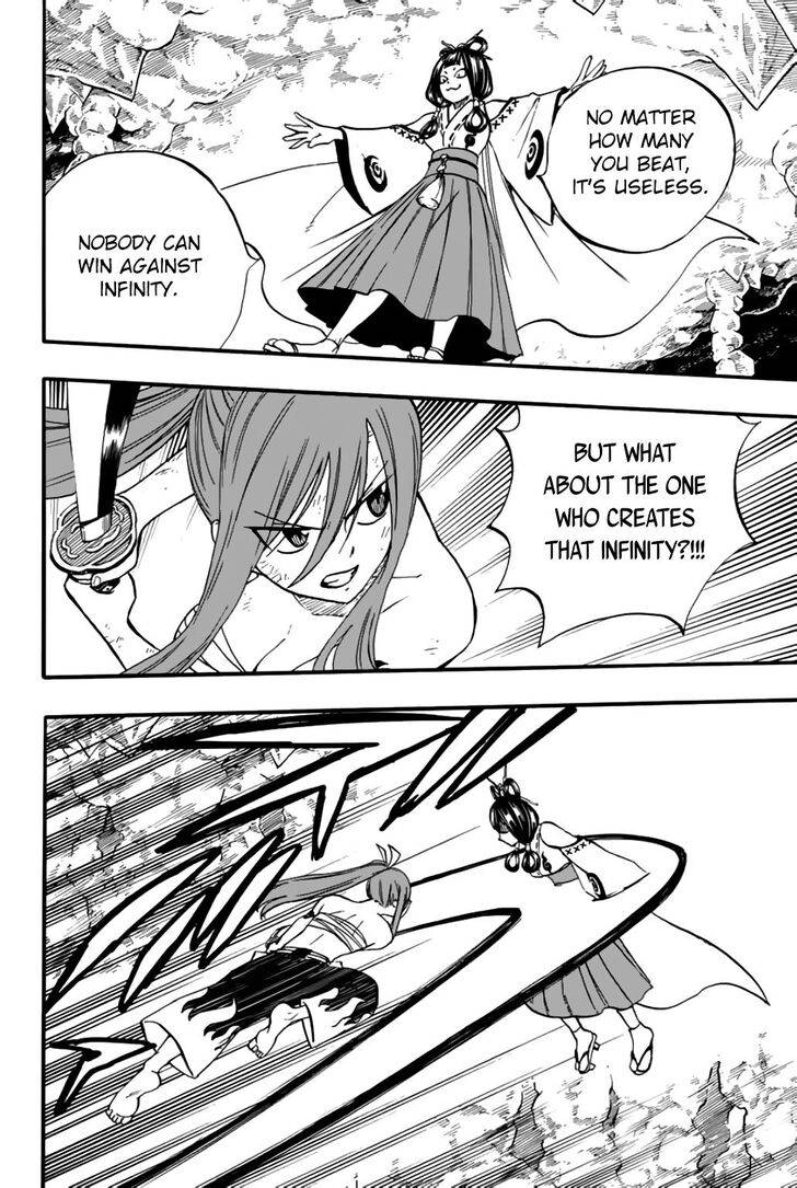 Page 16 of Chapter 78