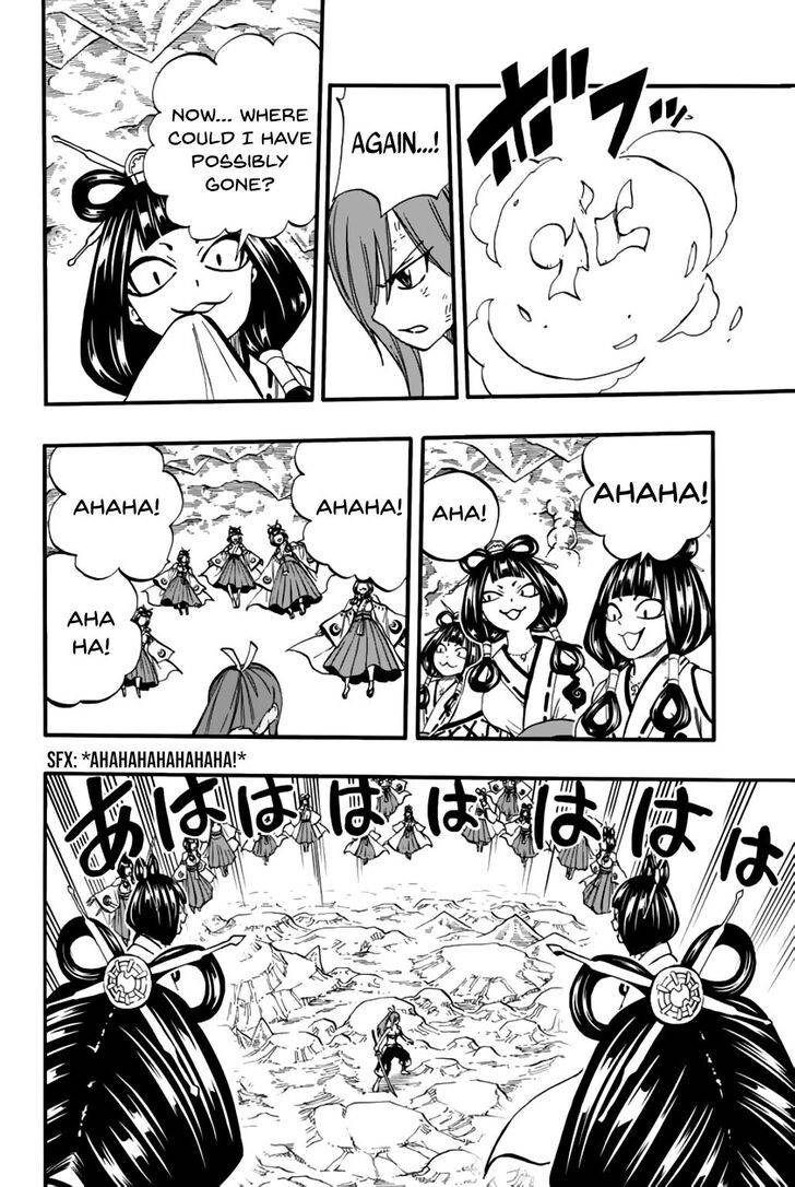 Page 18 of Chapter 78