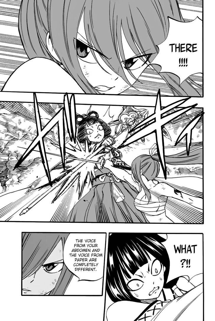 Page 19 of Chapter 78