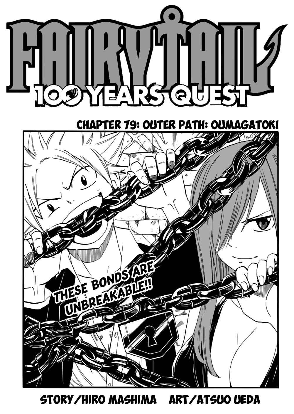 Page 1 of Chapter 79