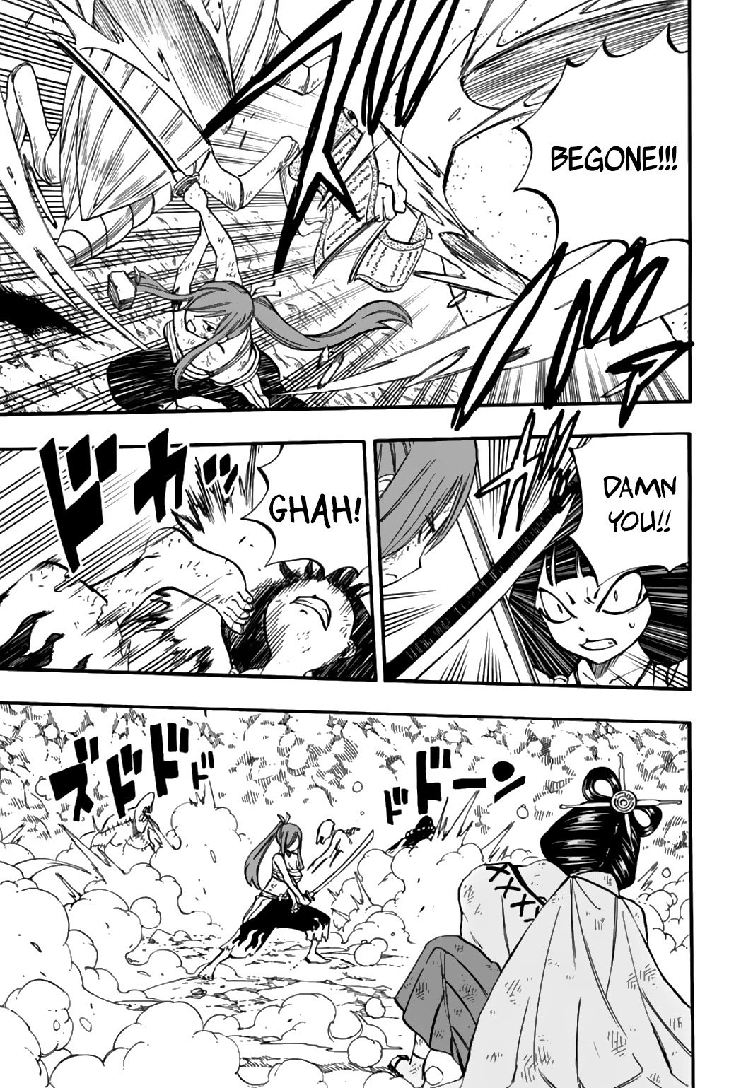 Page 6 of Chapter 79