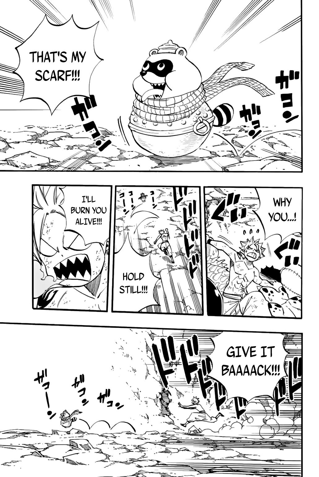 Page 8 of Chapter 79