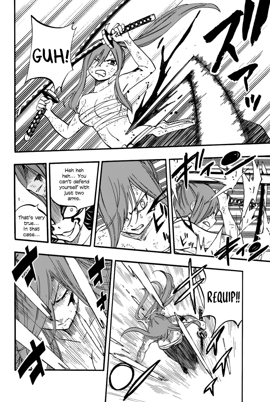 Page 11 of Chapter 79