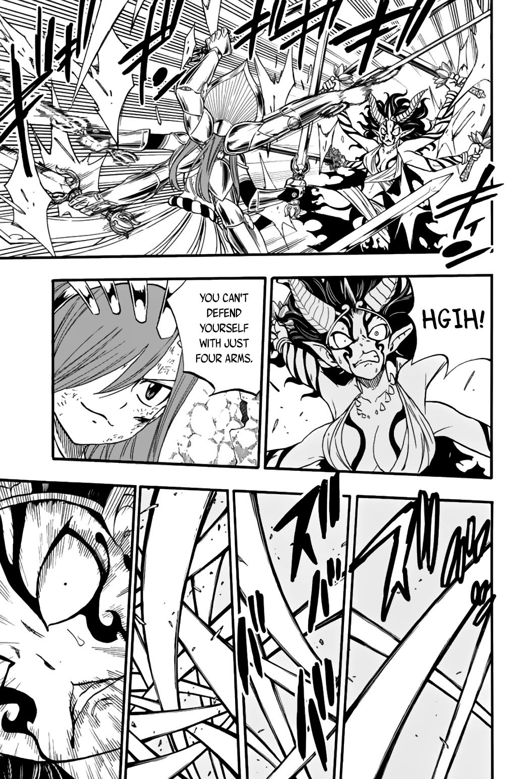 Page 14 of Chapter 79