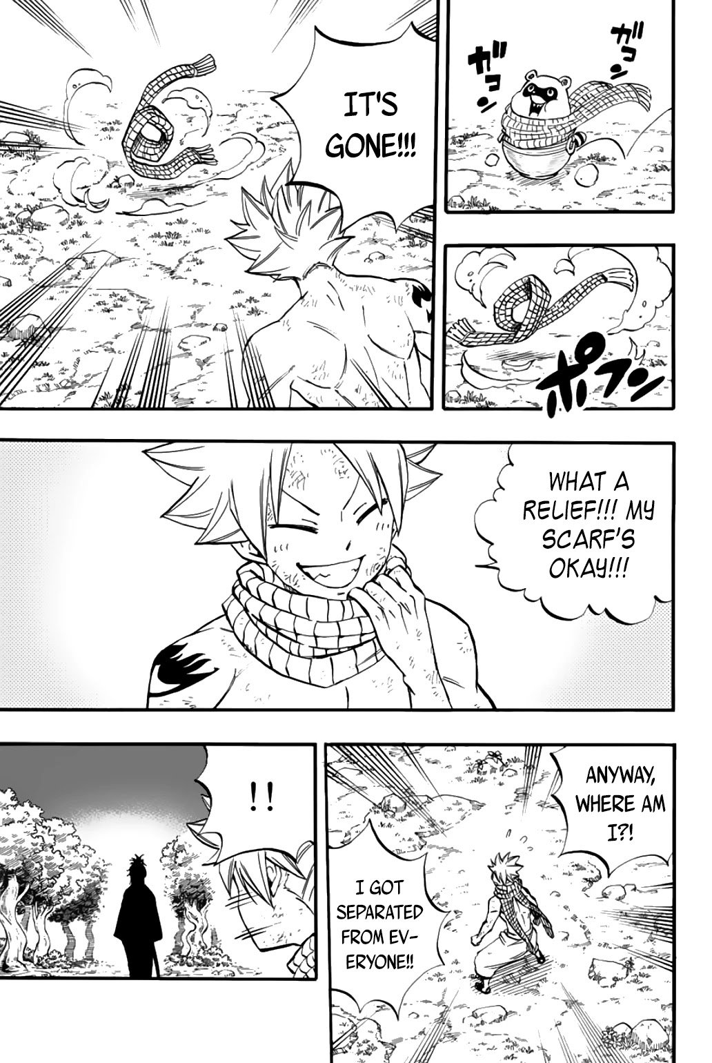 Page 19 of Chapter 79