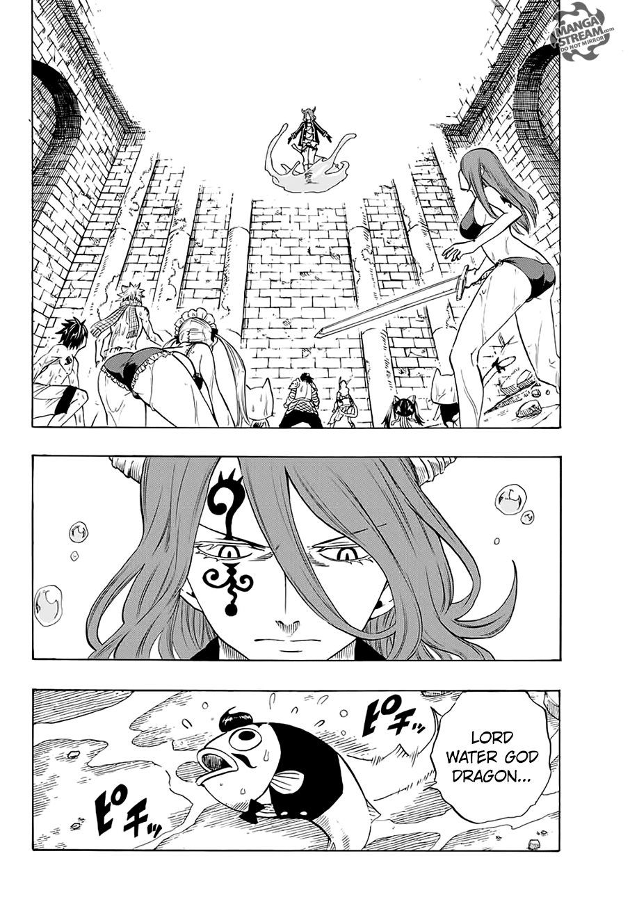 Page 3 of Chapter 8