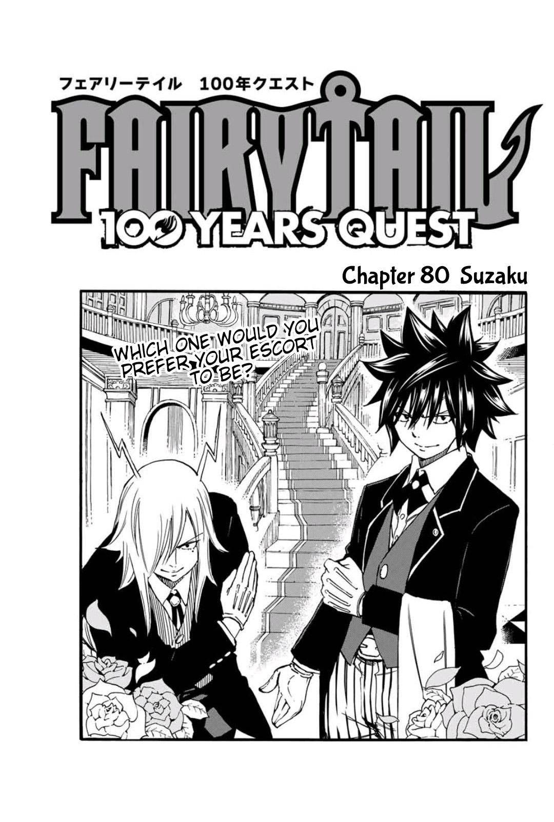 Page 1 of Chapter 80
