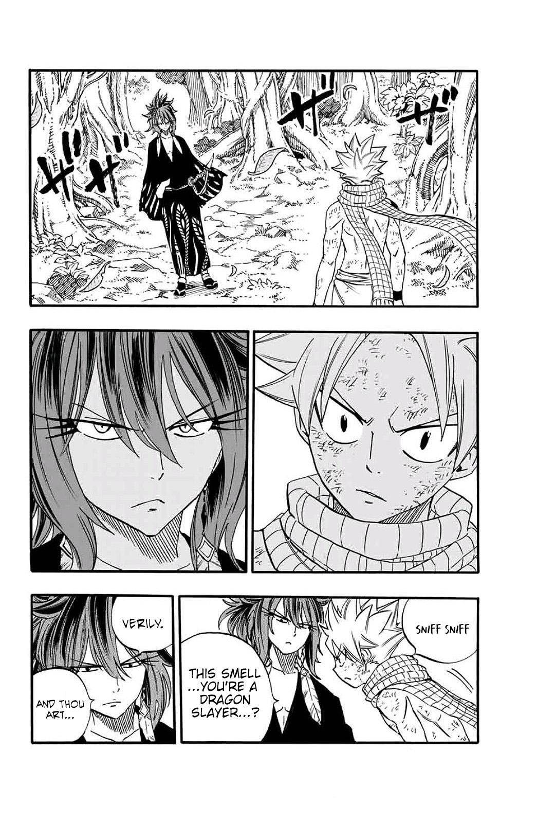 Page 3 of Chapter 80