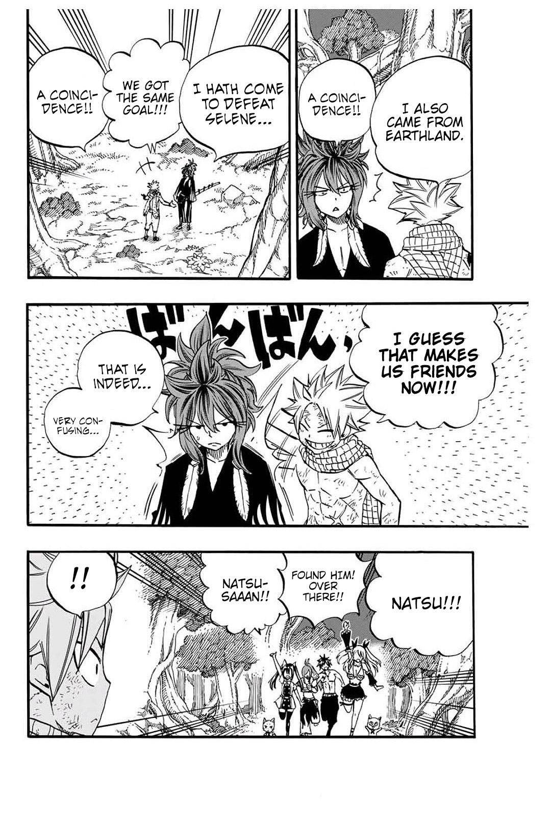 Page 5 of Chapter 80