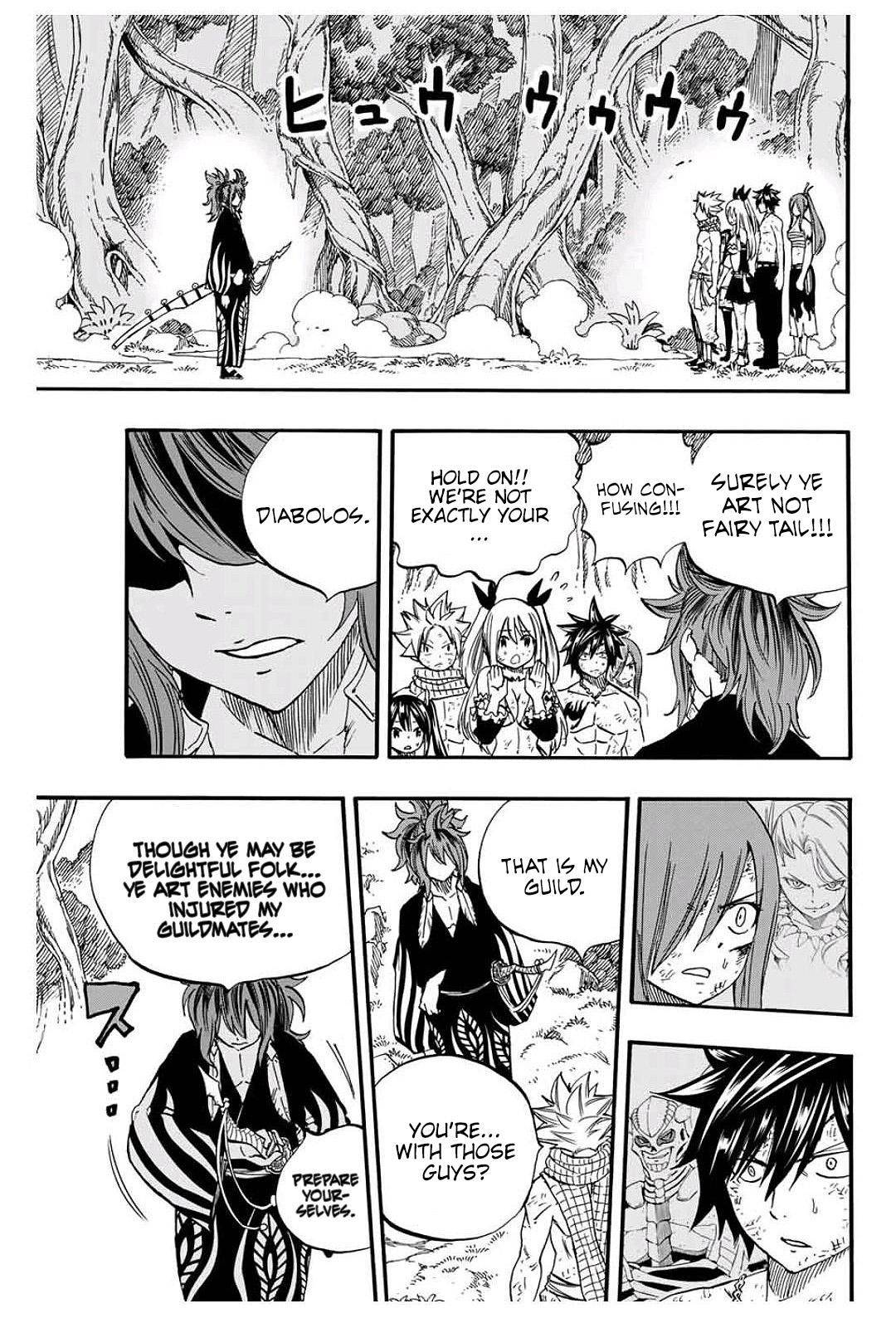Page 12 of Chapter 80